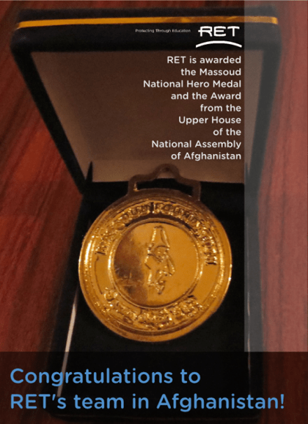 afghan award
